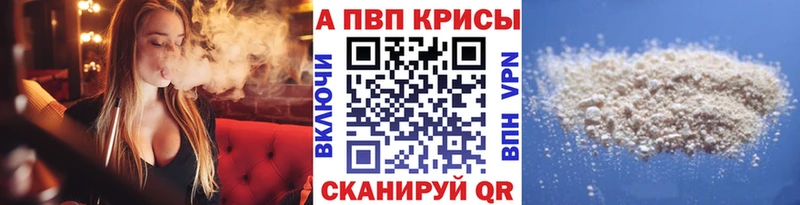 Купить закладку Амфетамин КОКАИН APVP МЕФ МАРИХУАНА Коряжма