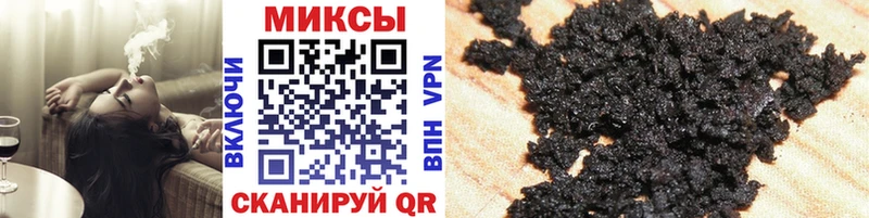 БУТИРАТ бутандиол  Купить  Коряжма 