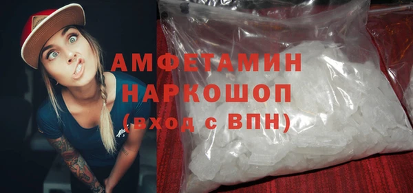 круглые Бронницы