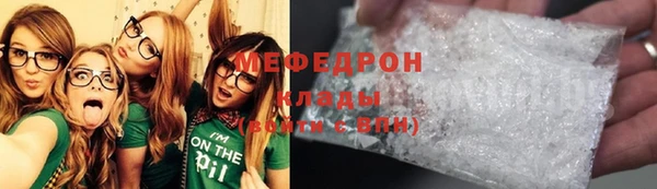 круглые Бронницы