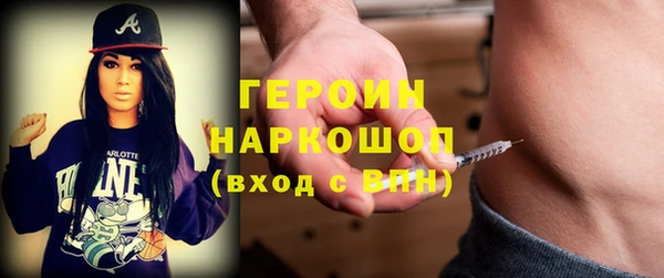 круглые Бронницы