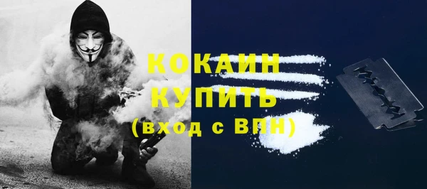круглые Бронницы