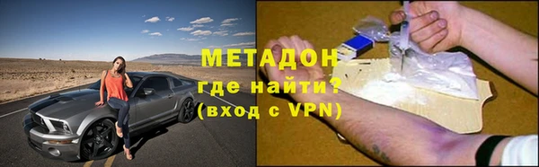 MESCALINE Богданович