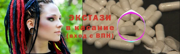 MESCALINE Богданович