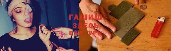круглые Бронницы