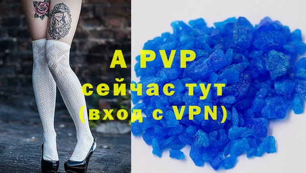 круглые Бронницы