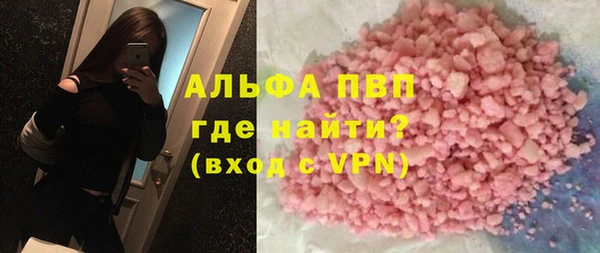MESCALINE Богданович