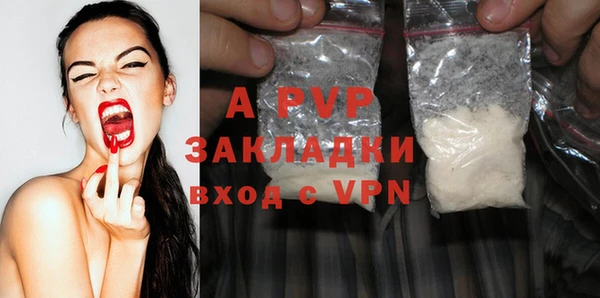 MESCALINE Богданович
