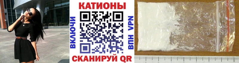 Мефедрон мука  Коряжма 