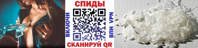 Купить  Коряжма  Метамфетамин пудра 