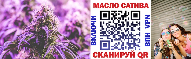 Дистиллят ТГК жижа  Купить где  Коряжма 