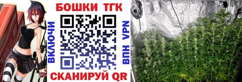 Канабис Ganja Купить где Коряжма